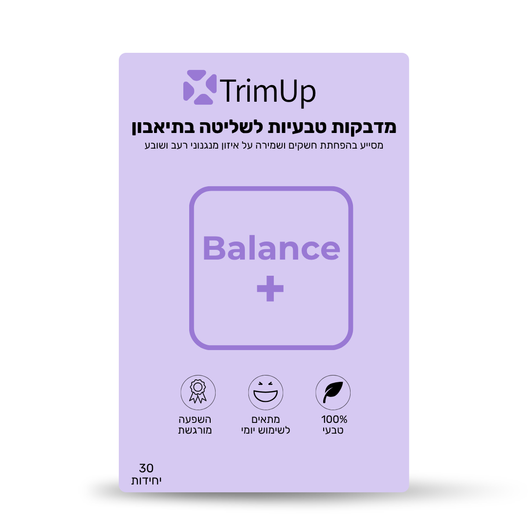 Balance+