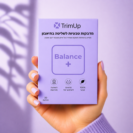 Balance+